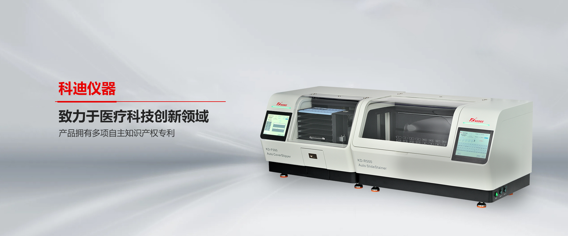 金华新爱体育官方网站-新爱体育aitiyu(中国)仪器-新爱体育官方网站-新爱体育aitiyu(中国)

